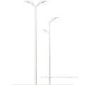 LED Street Lighting Pole